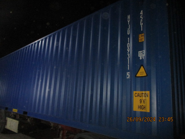 Морской контейнер HYJU1093115