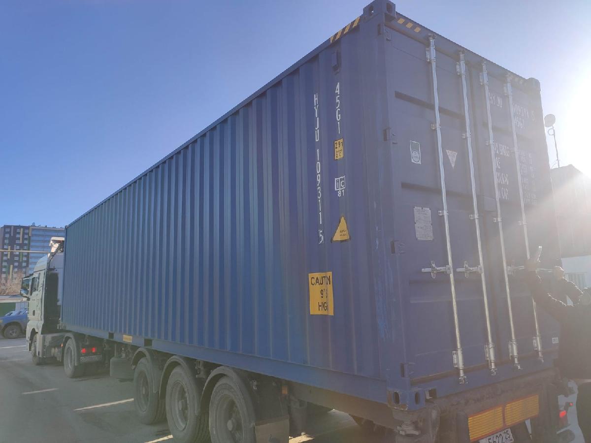 Морской контейнер HYJU1093115