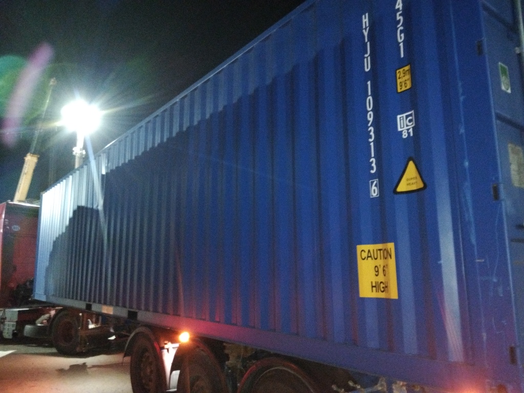 Морской контейнер HYJU1093136