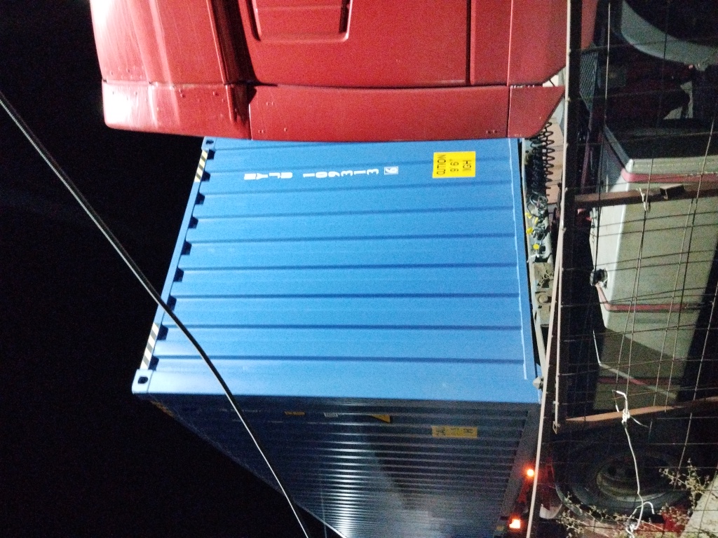 Морской контейнер HYJU1093136