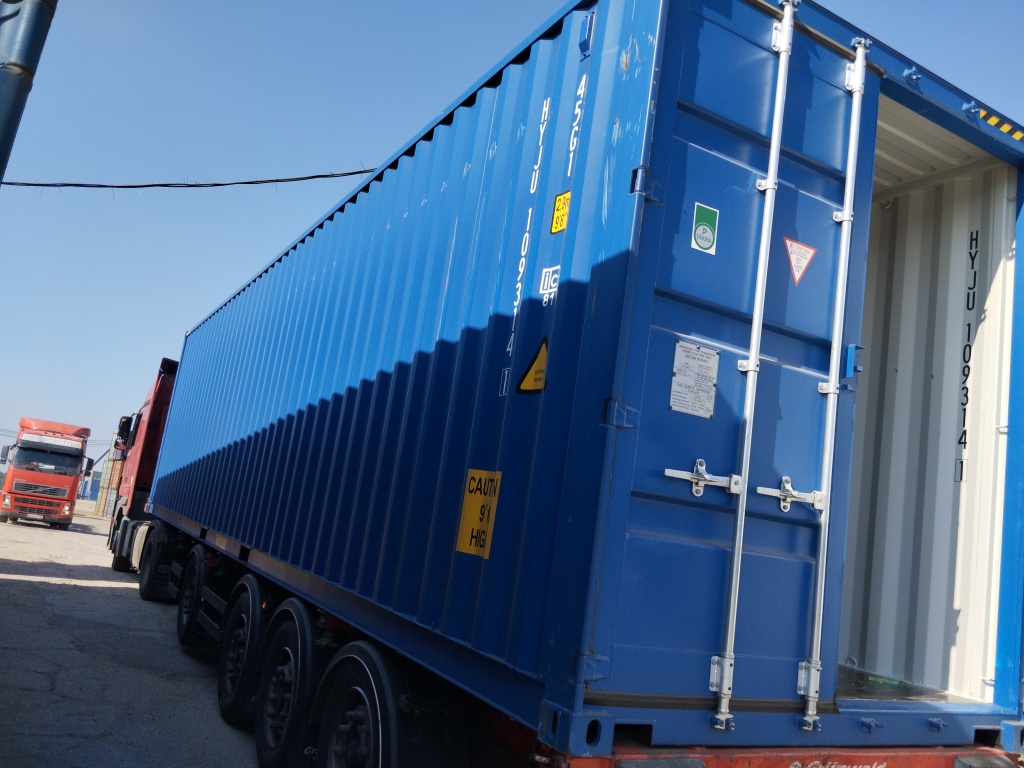 Морской контейнер HYJU1093141