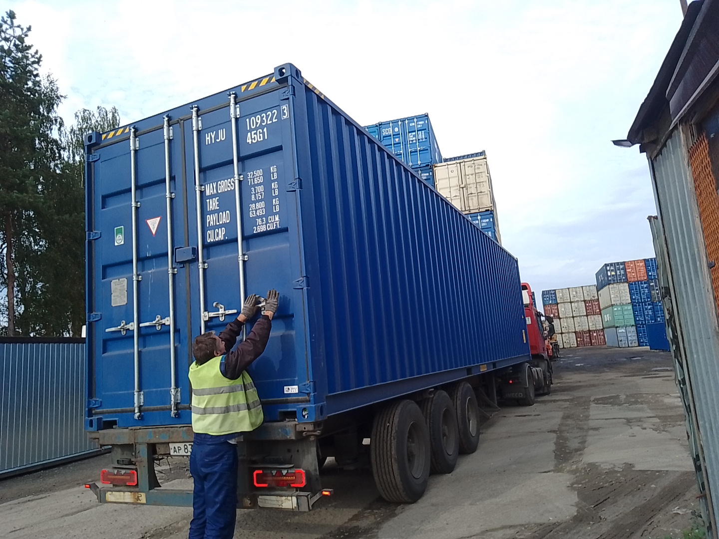 Морской контейнер HYJU1093223