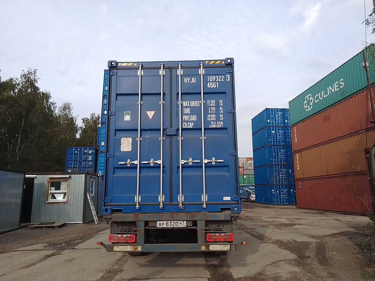 Морской контейнер HYJU1093223