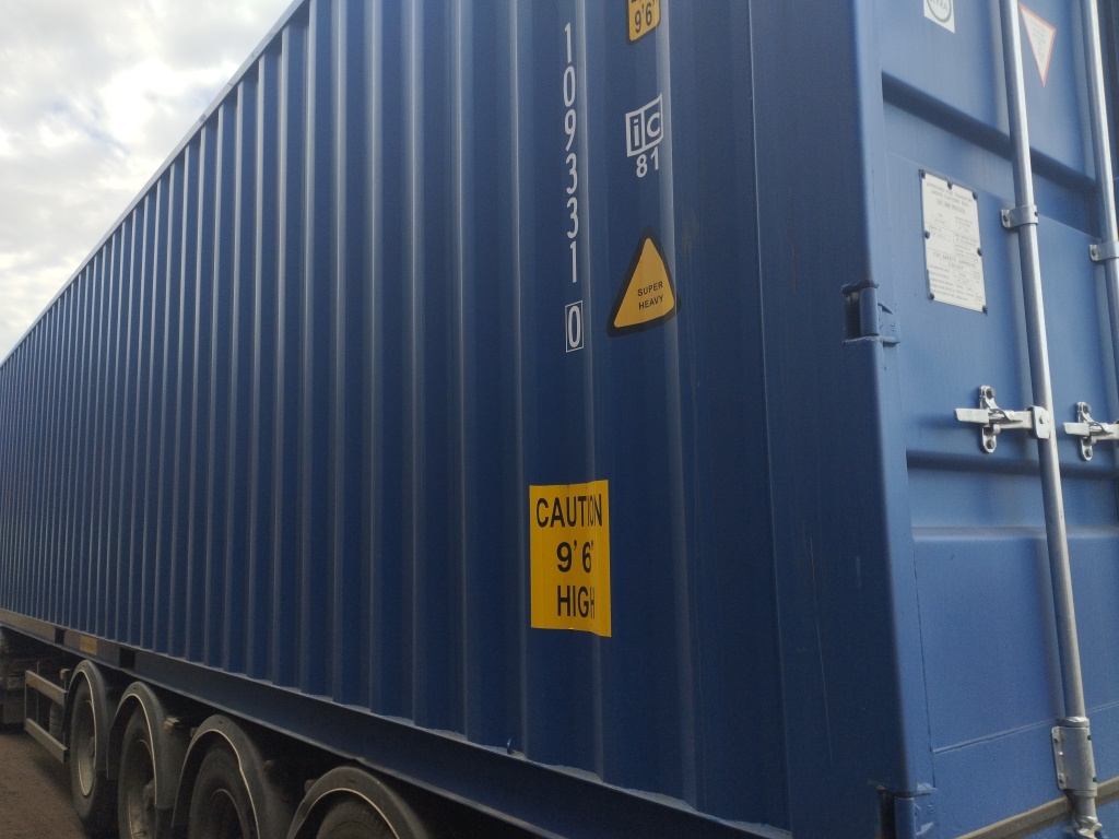 Морской контейнер HYJU1093310