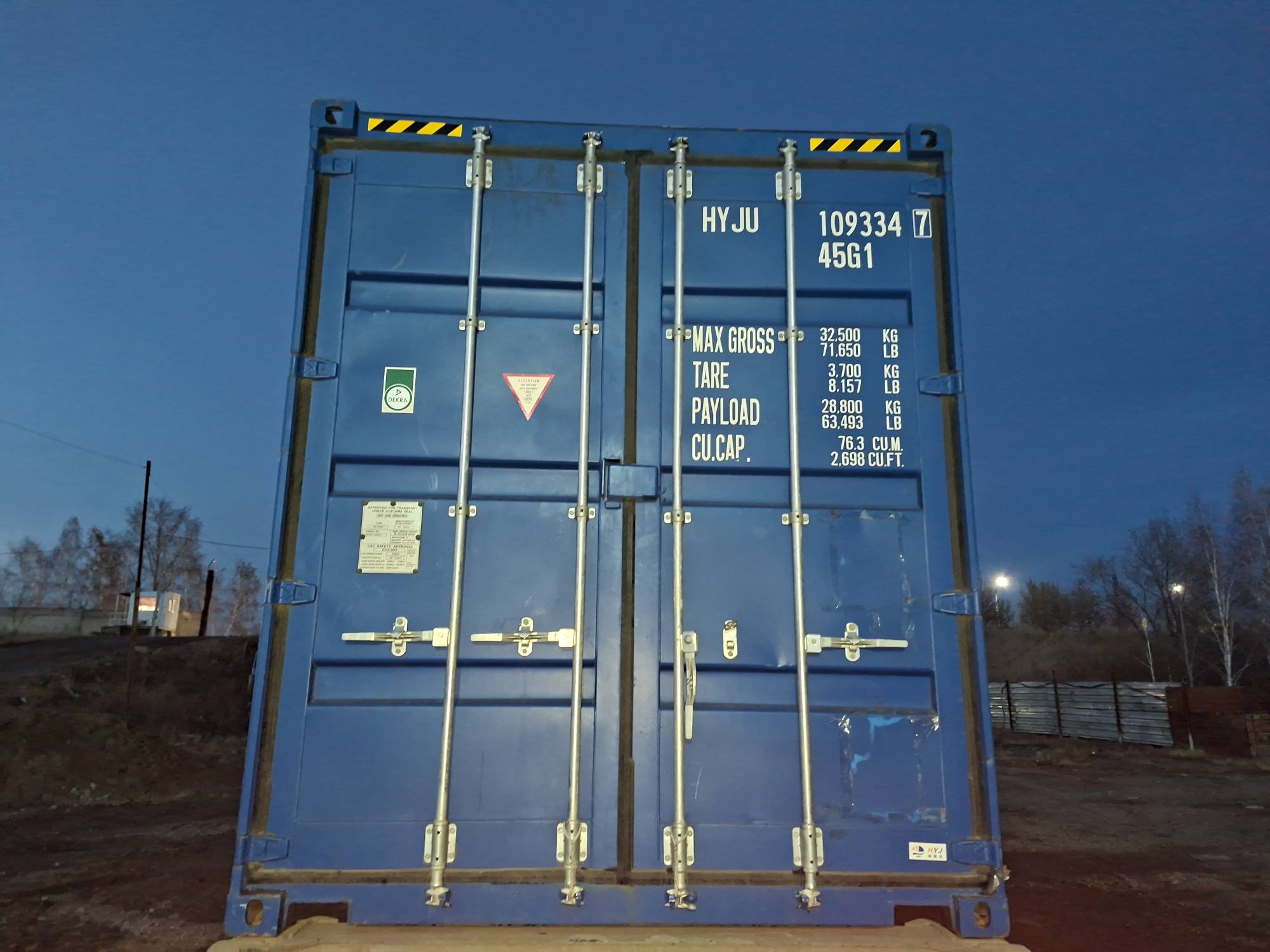 Морской контейнер HYJU1093347