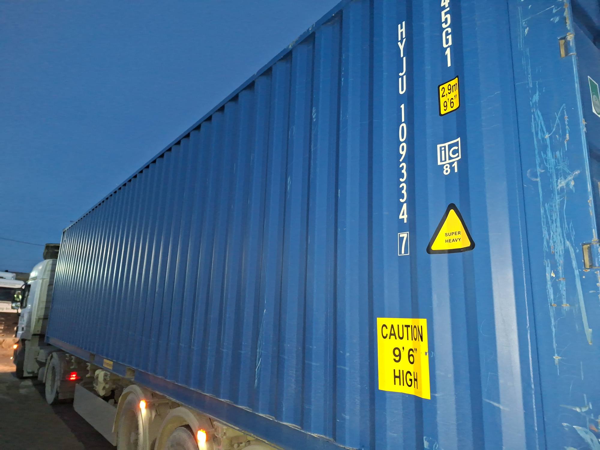 Морской контейнер HYJU1093347