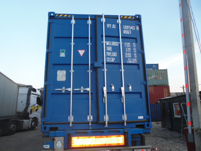 Морской контейнер HYJU1093434