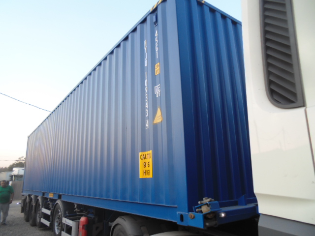 Морской контейнер HYJU1093434