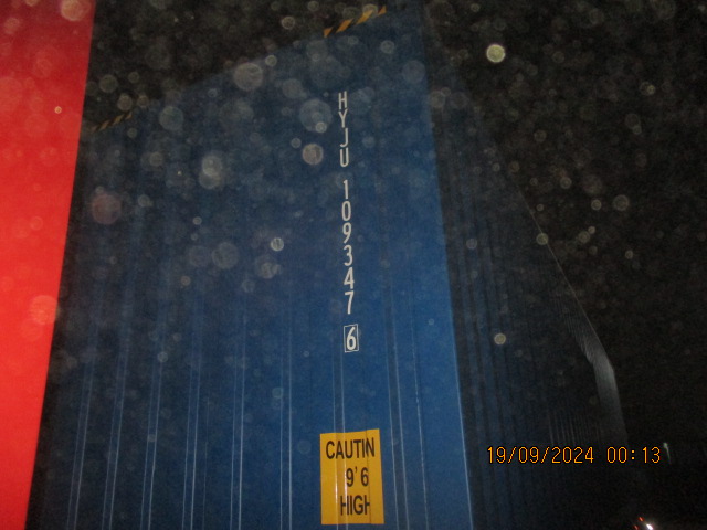 Морской контейнер HYJU1093476