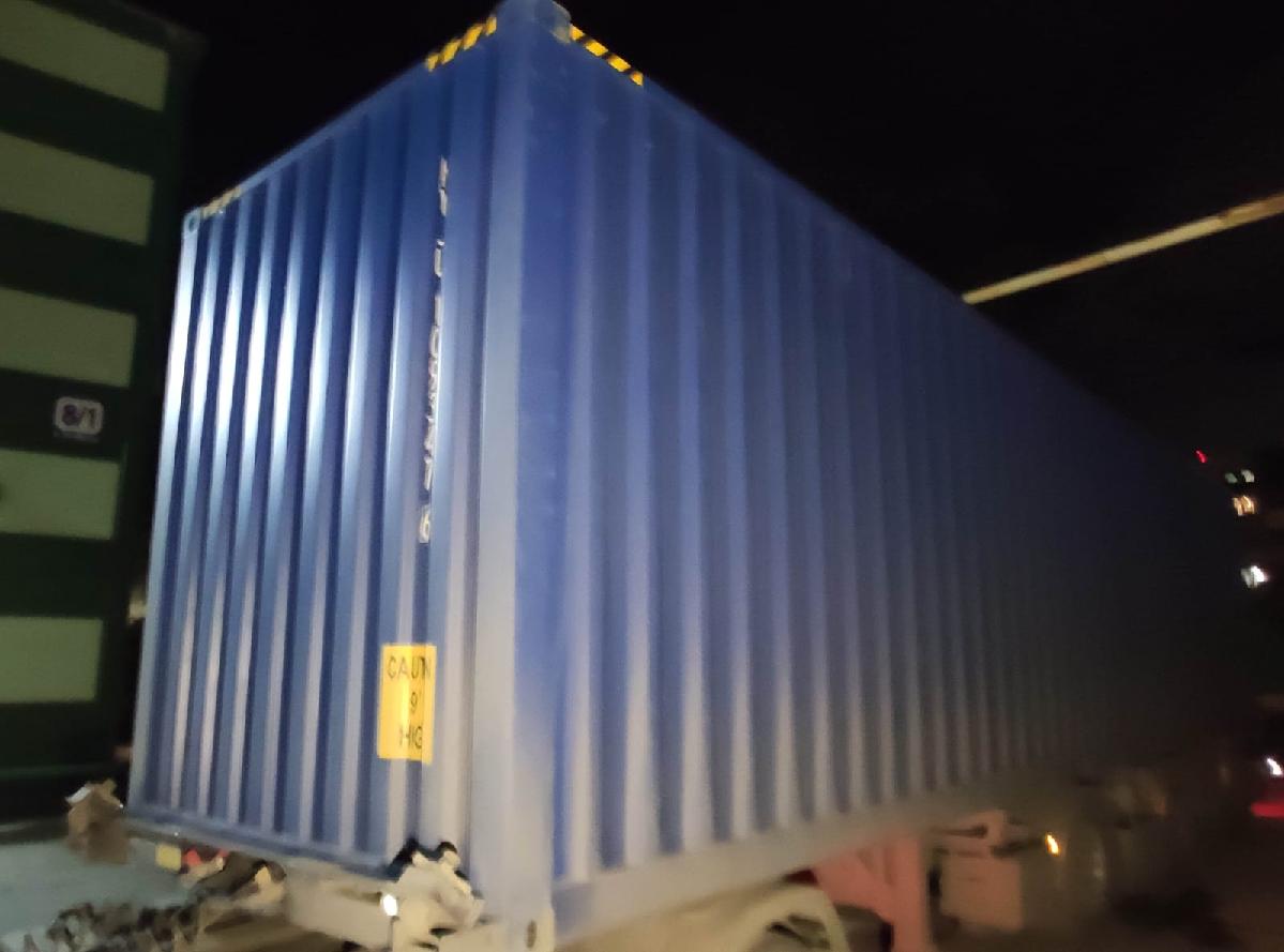 Морской контейнер HYJU1093476