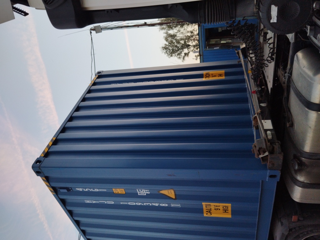 Морской контейнер HYJU1093481