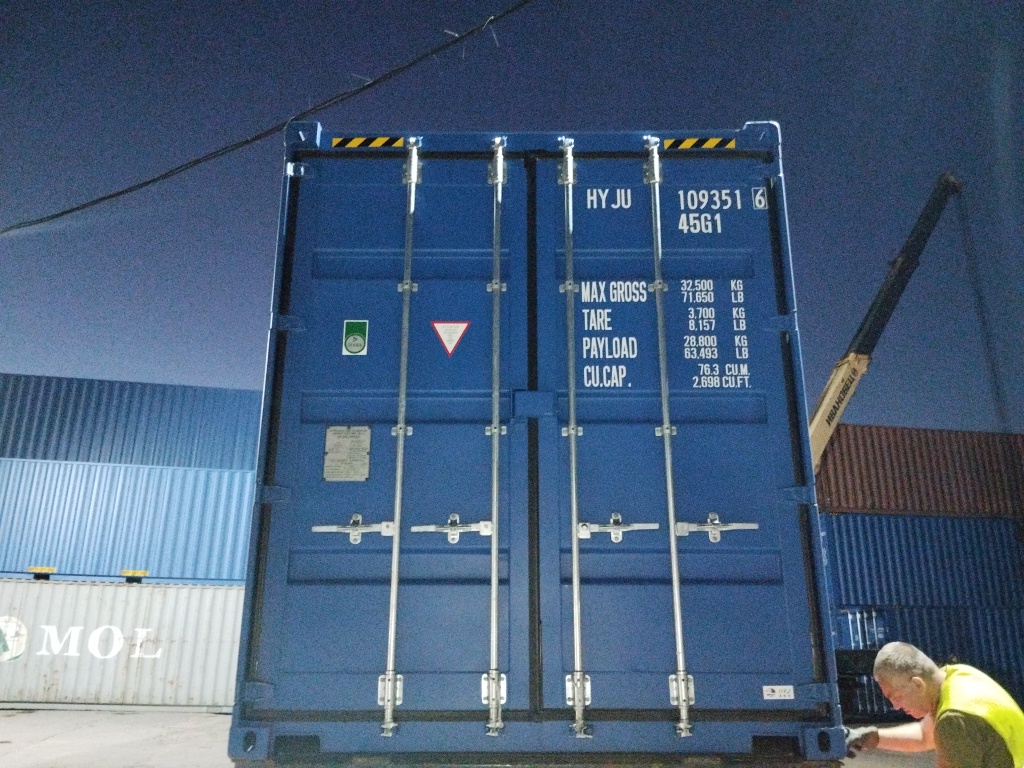 Морской контейнер HYJU1093516