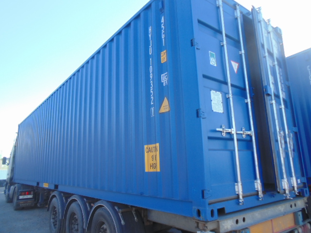 Морской контейнер HYJU1093521