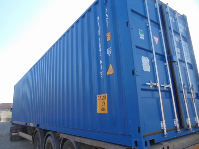 Морской контейнер HYJU1093619