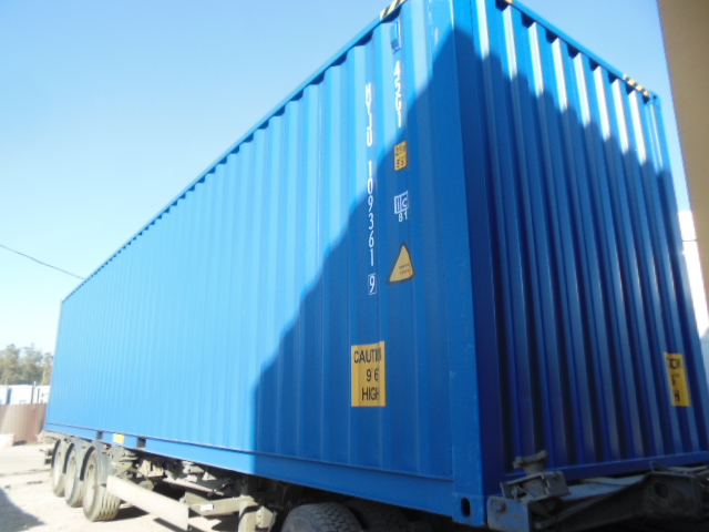 Морской контейнер HYJU1093619