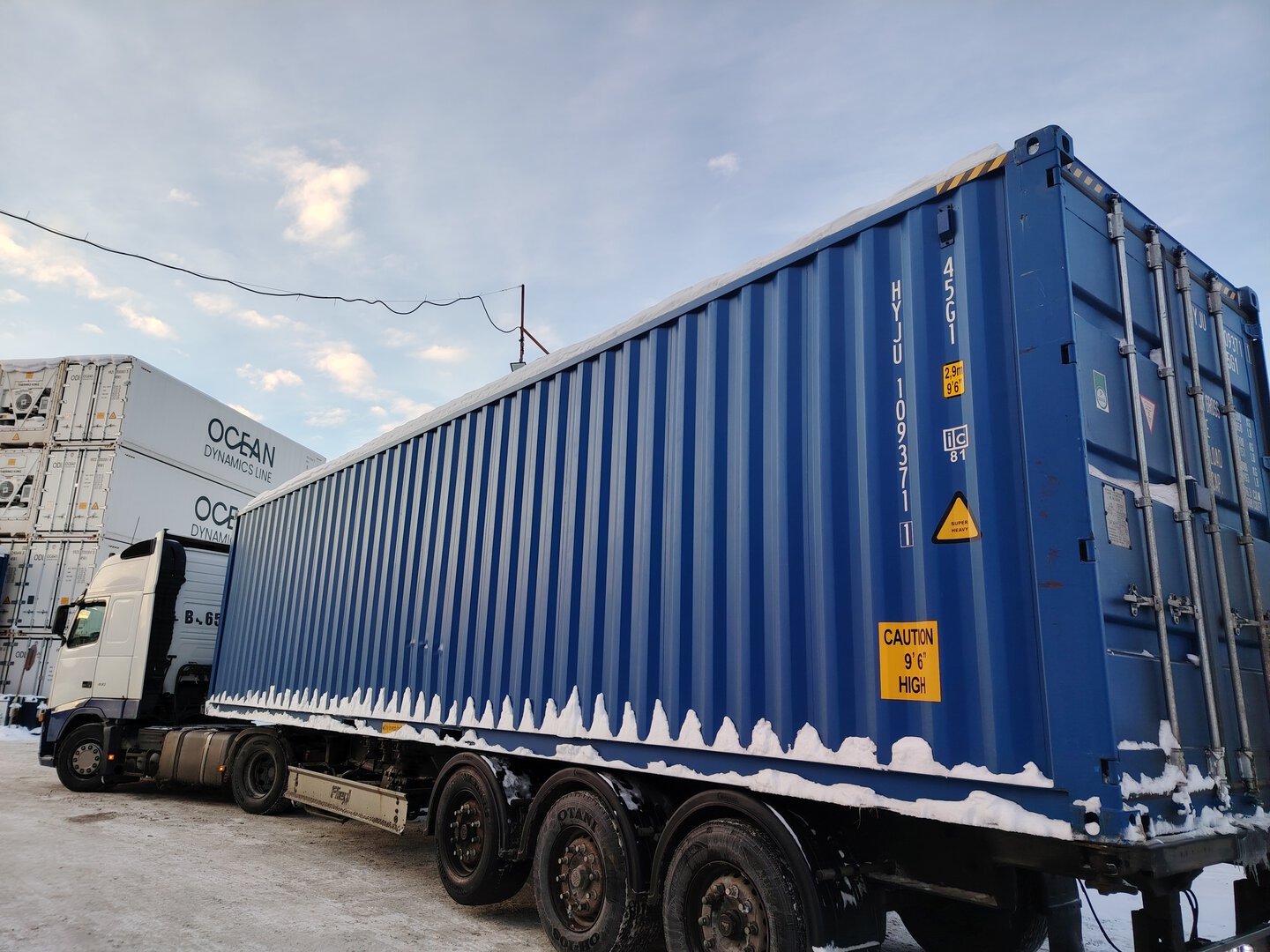 Морской контейнер HYJU1093711