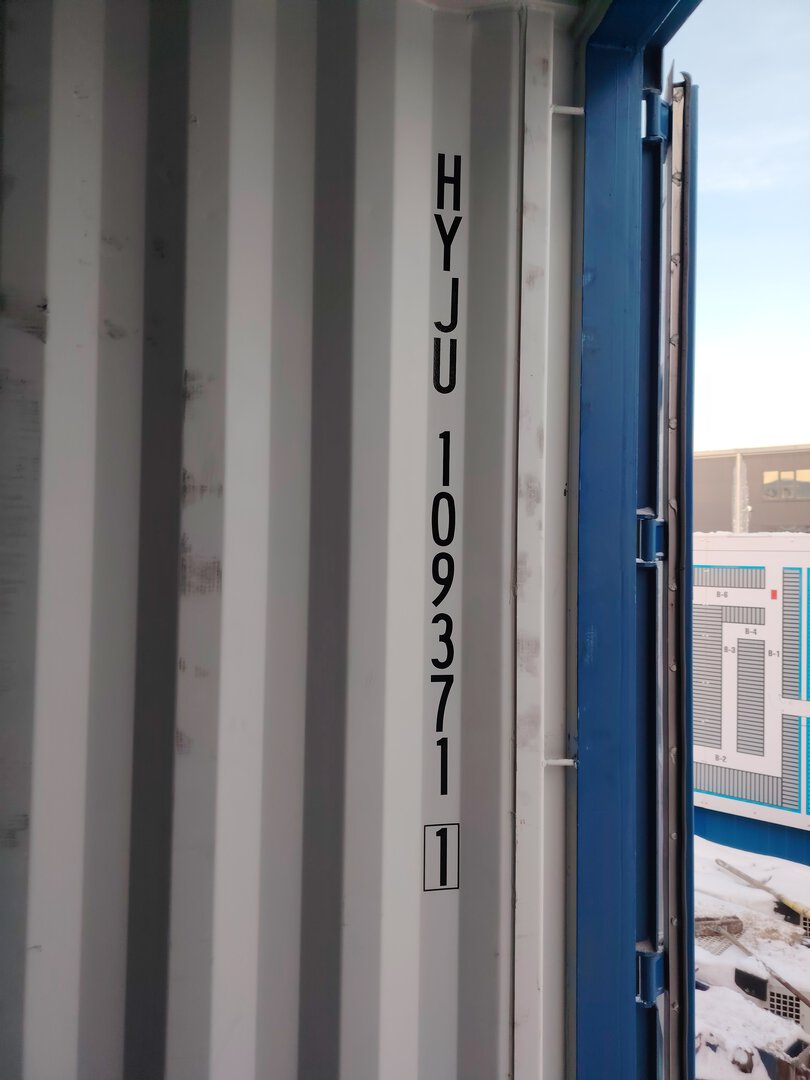 Морской контейнер HYJU1093711