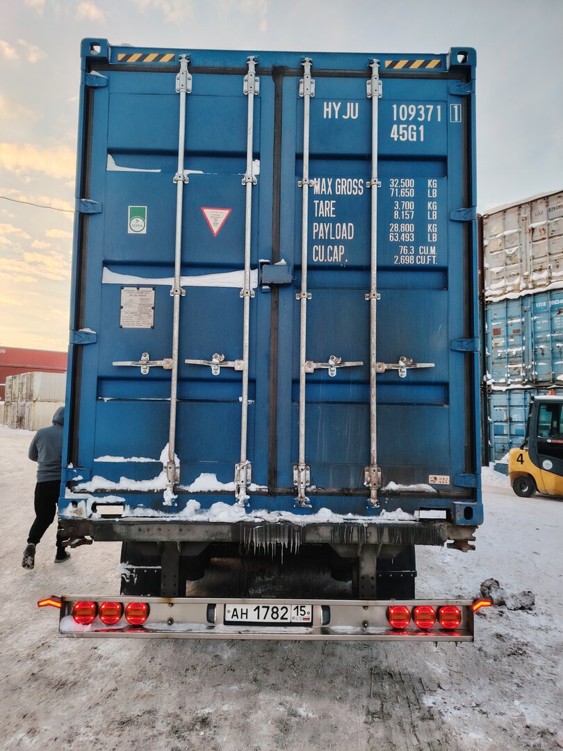 Морской контейнер HYJU1093711