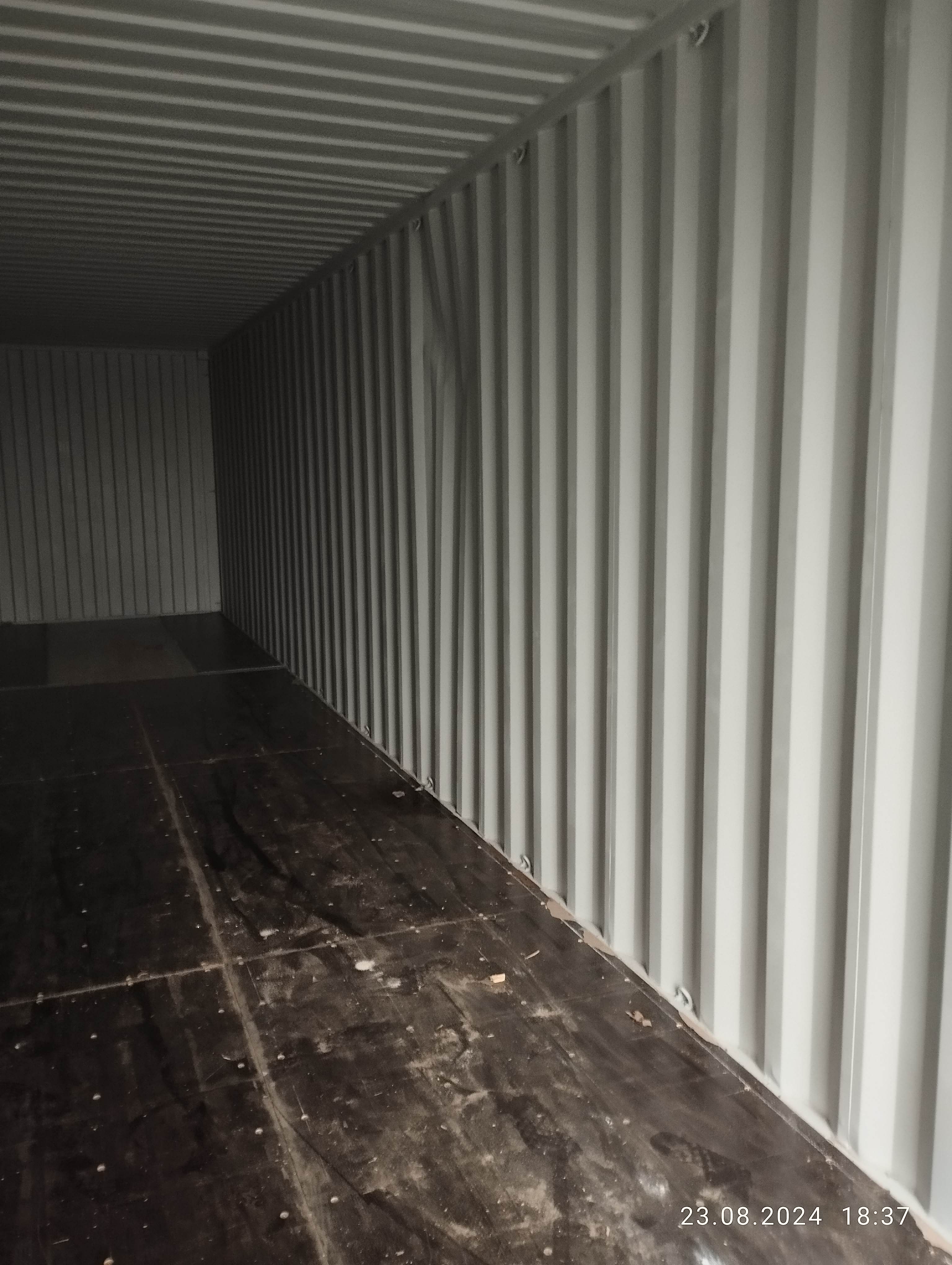 Морской контейнер HYJU1093727