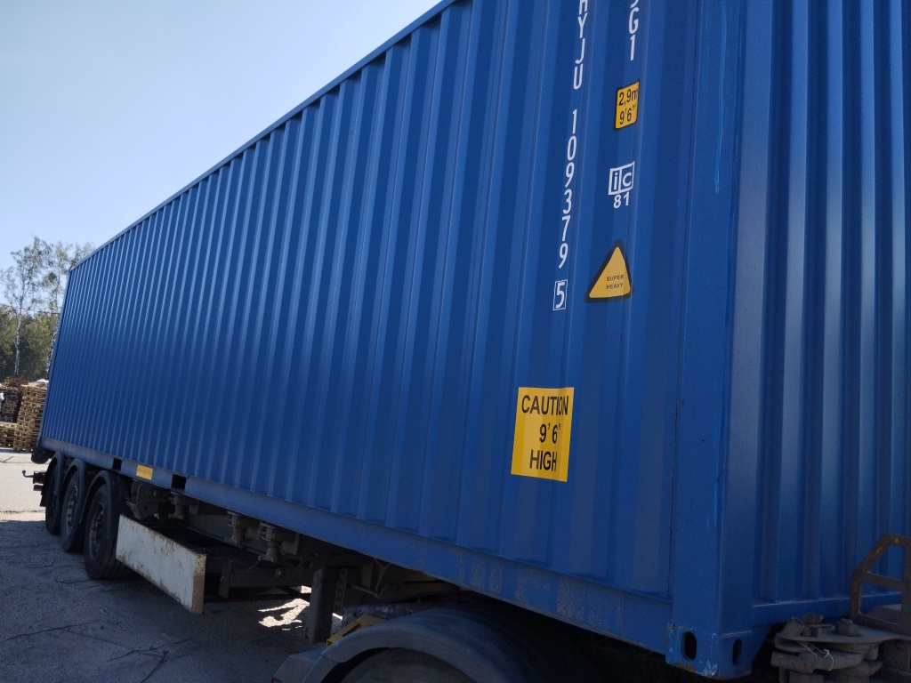 Морской контейнер HYJU1093795