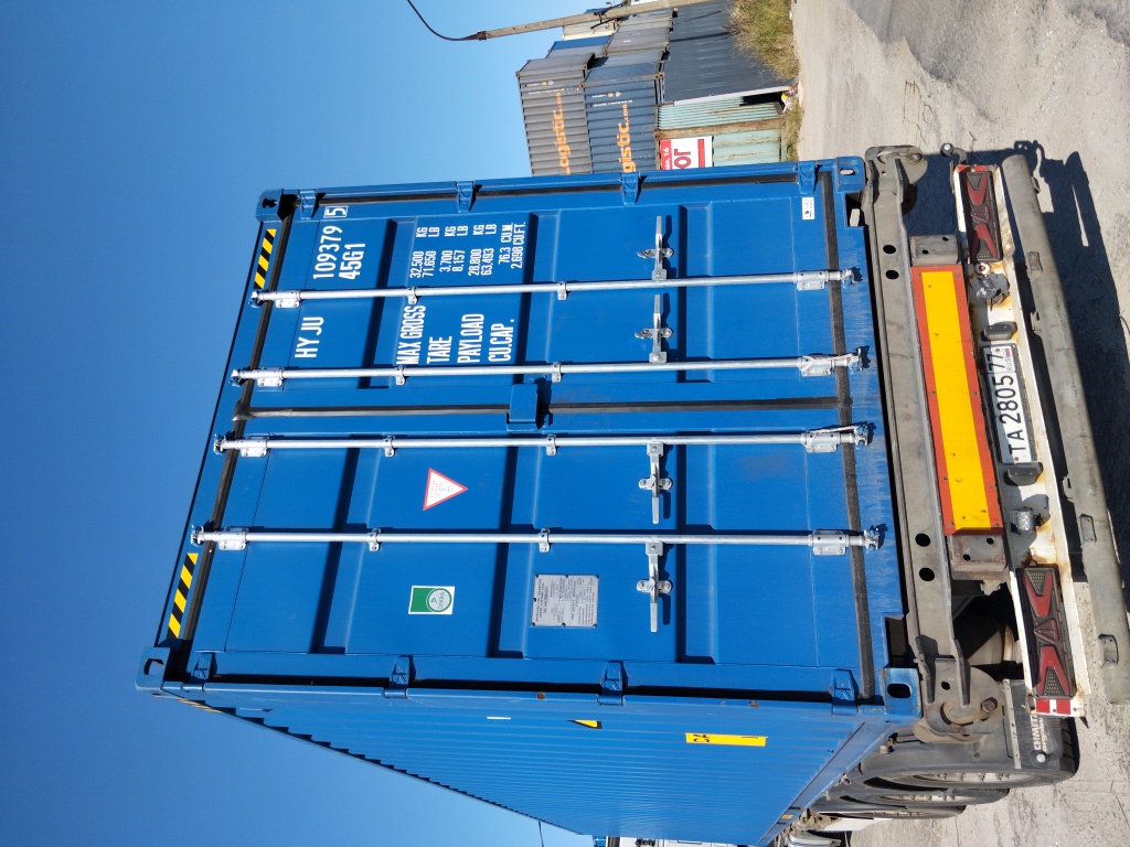 Морской контейнер HYJU1093795