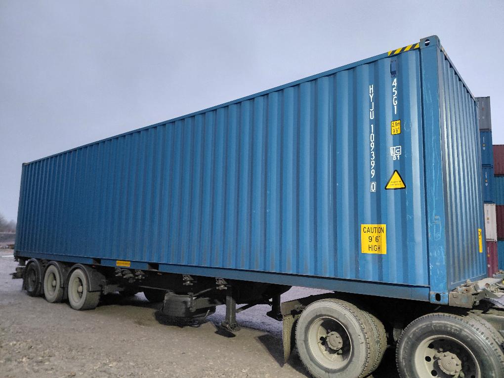 Морской контейнер HYJU1093990