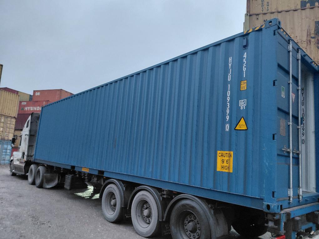 Морской контейнер HYJU1093990