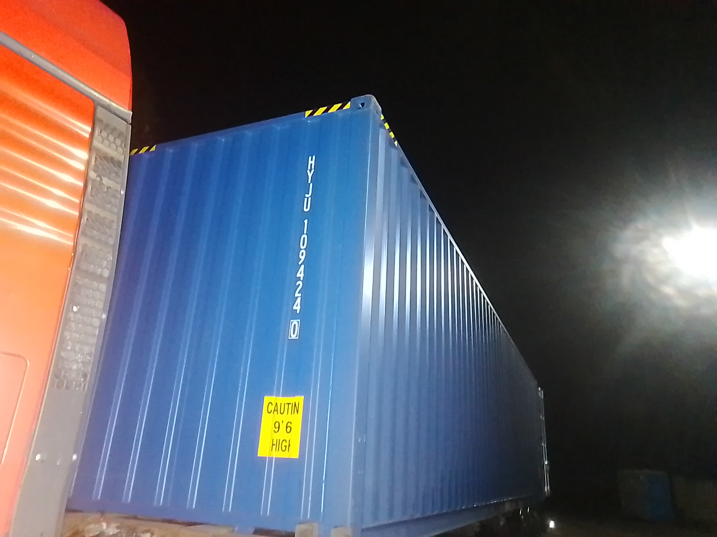 Морской контейнер HYJU1094240