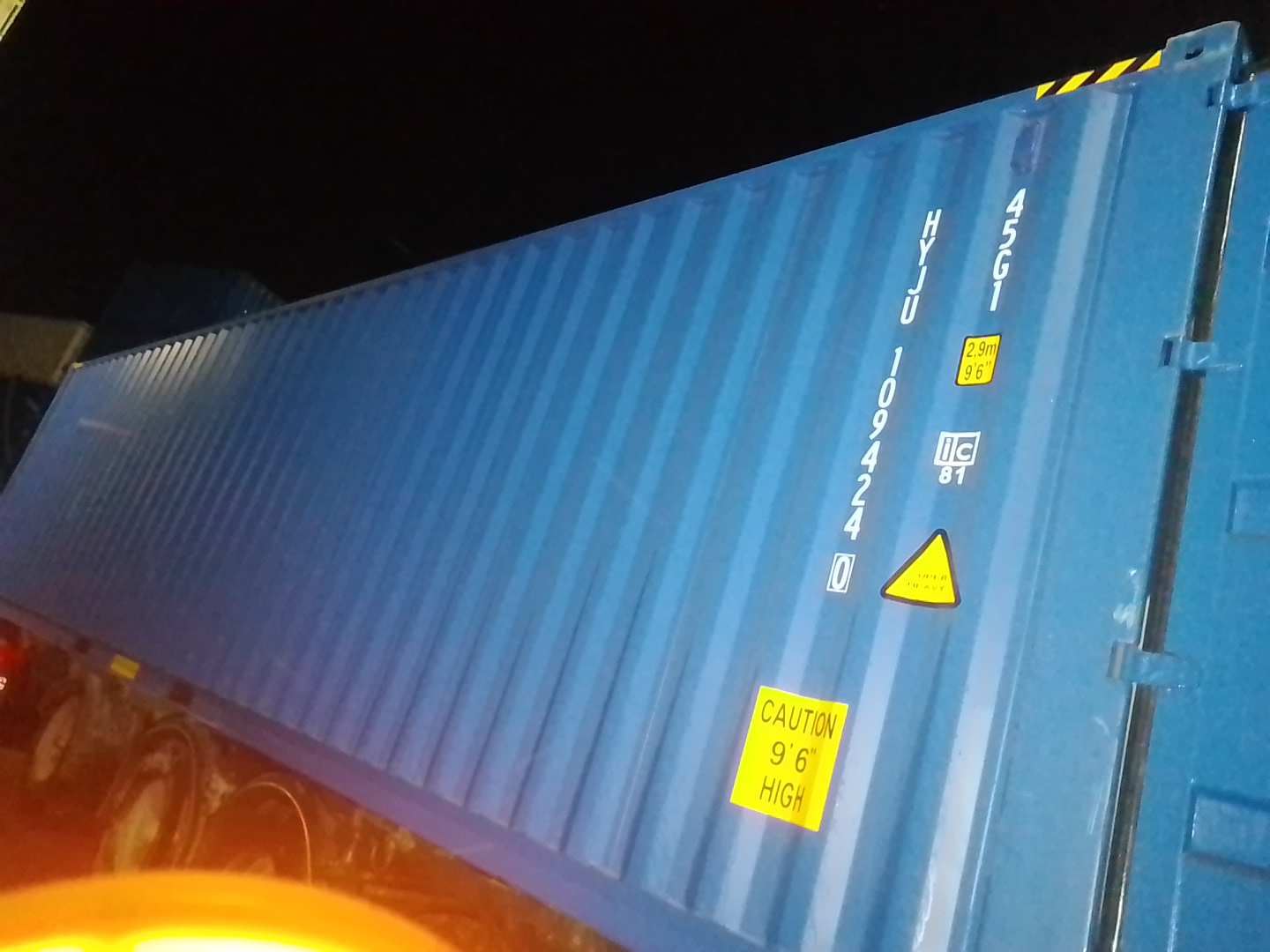 Морской контейнер HYJU1094240