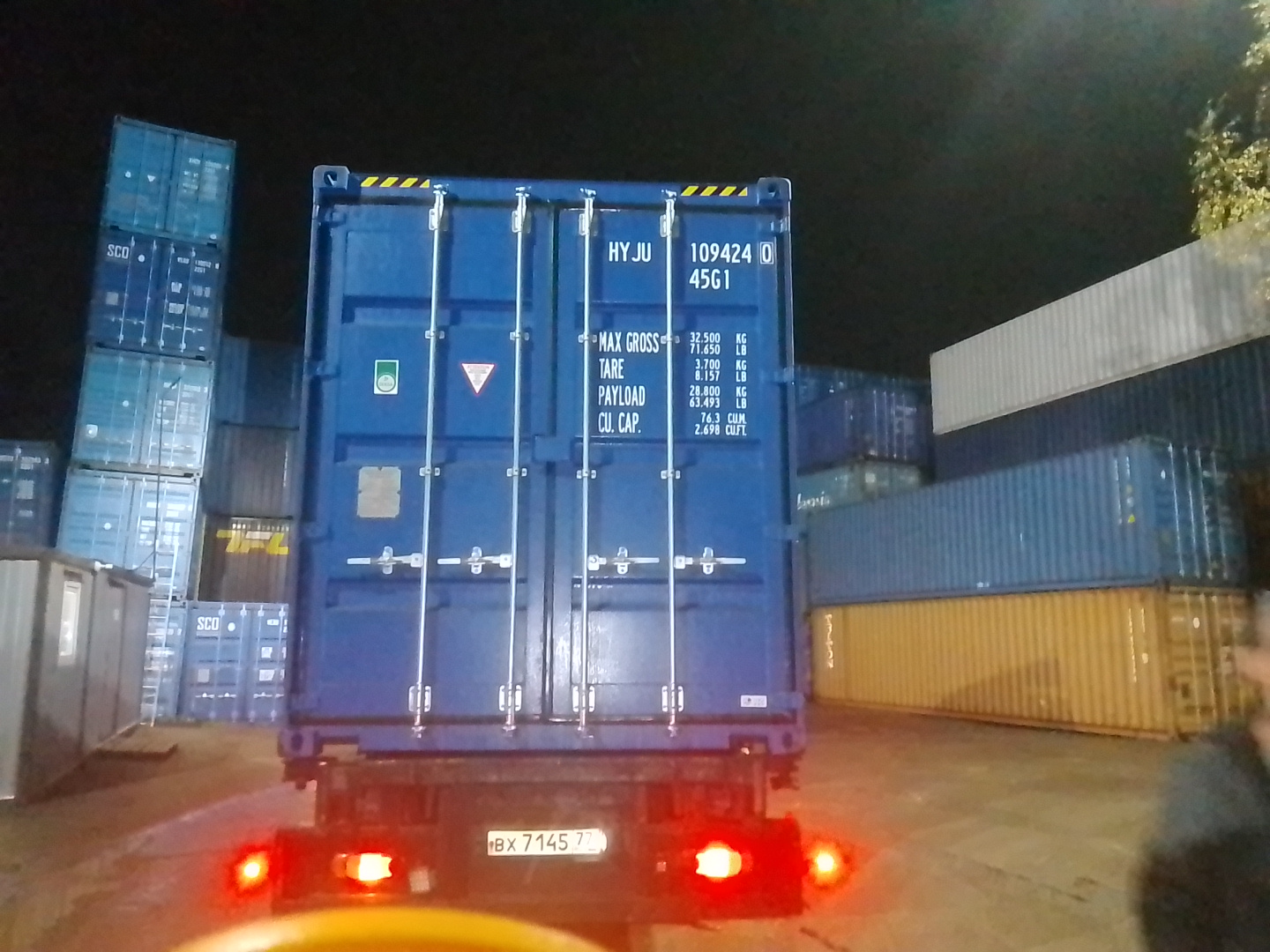 Морской контейнер HYJU1094240