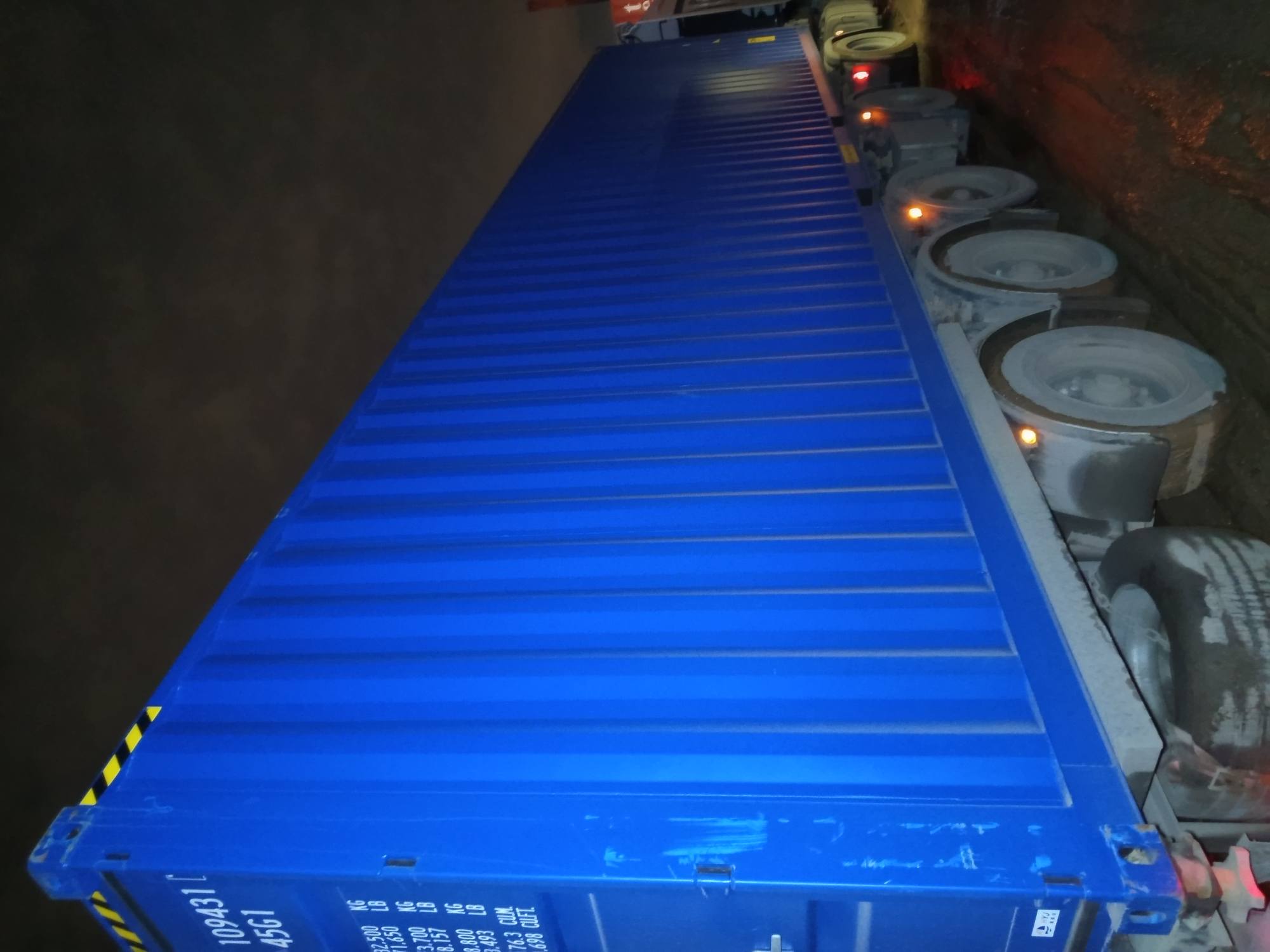 Морской контейнер HYJU1094317