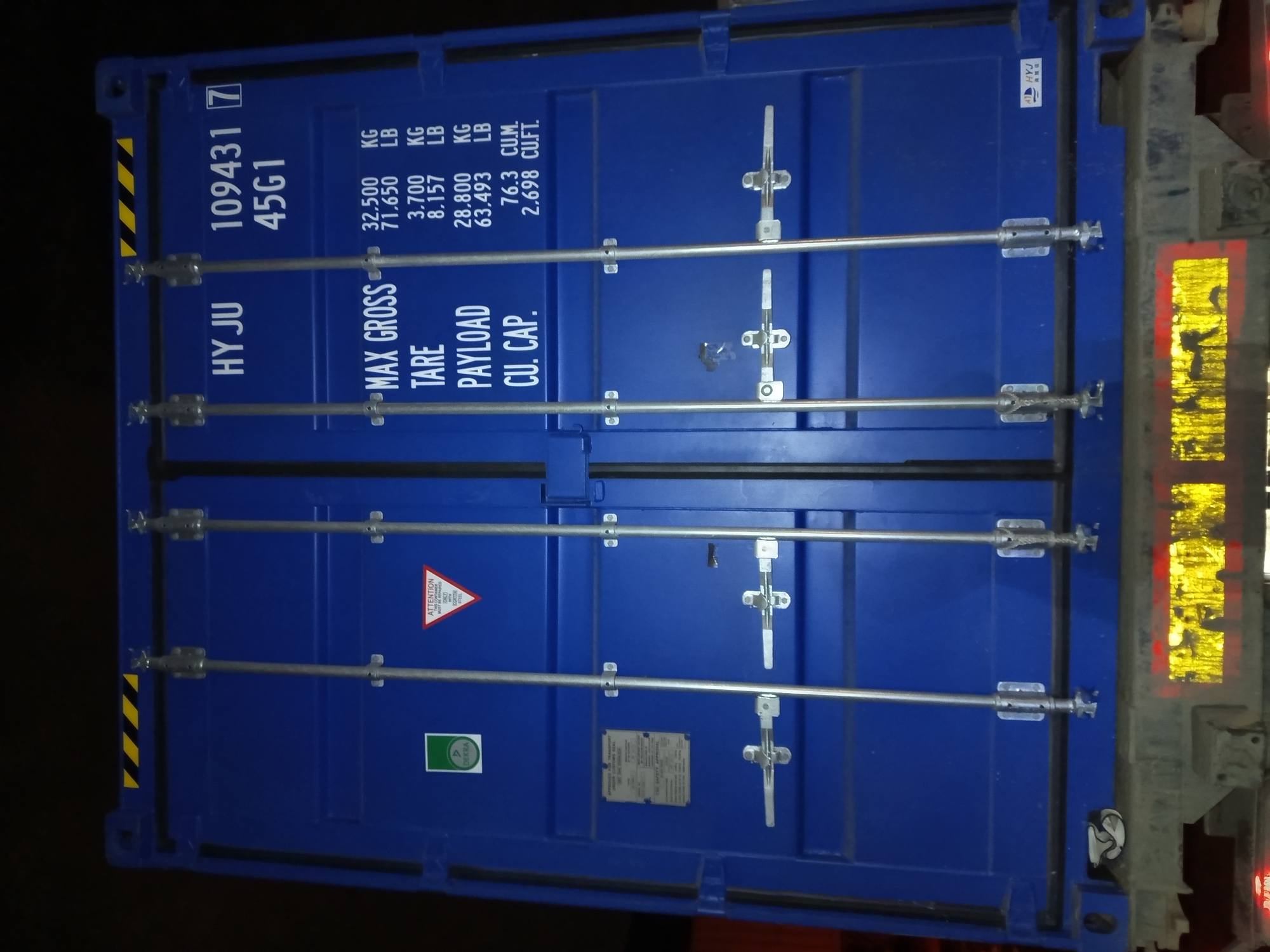 Морской контейнер HYJU1094317