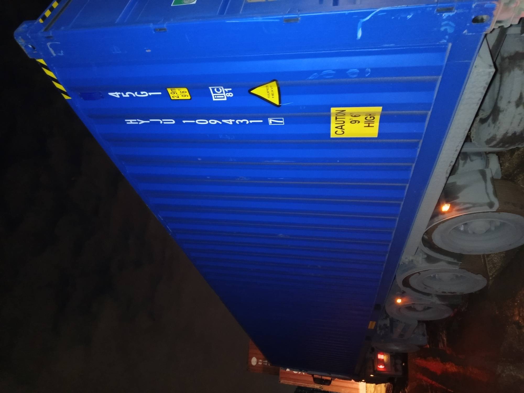 Морской контейнер HYJU1094317