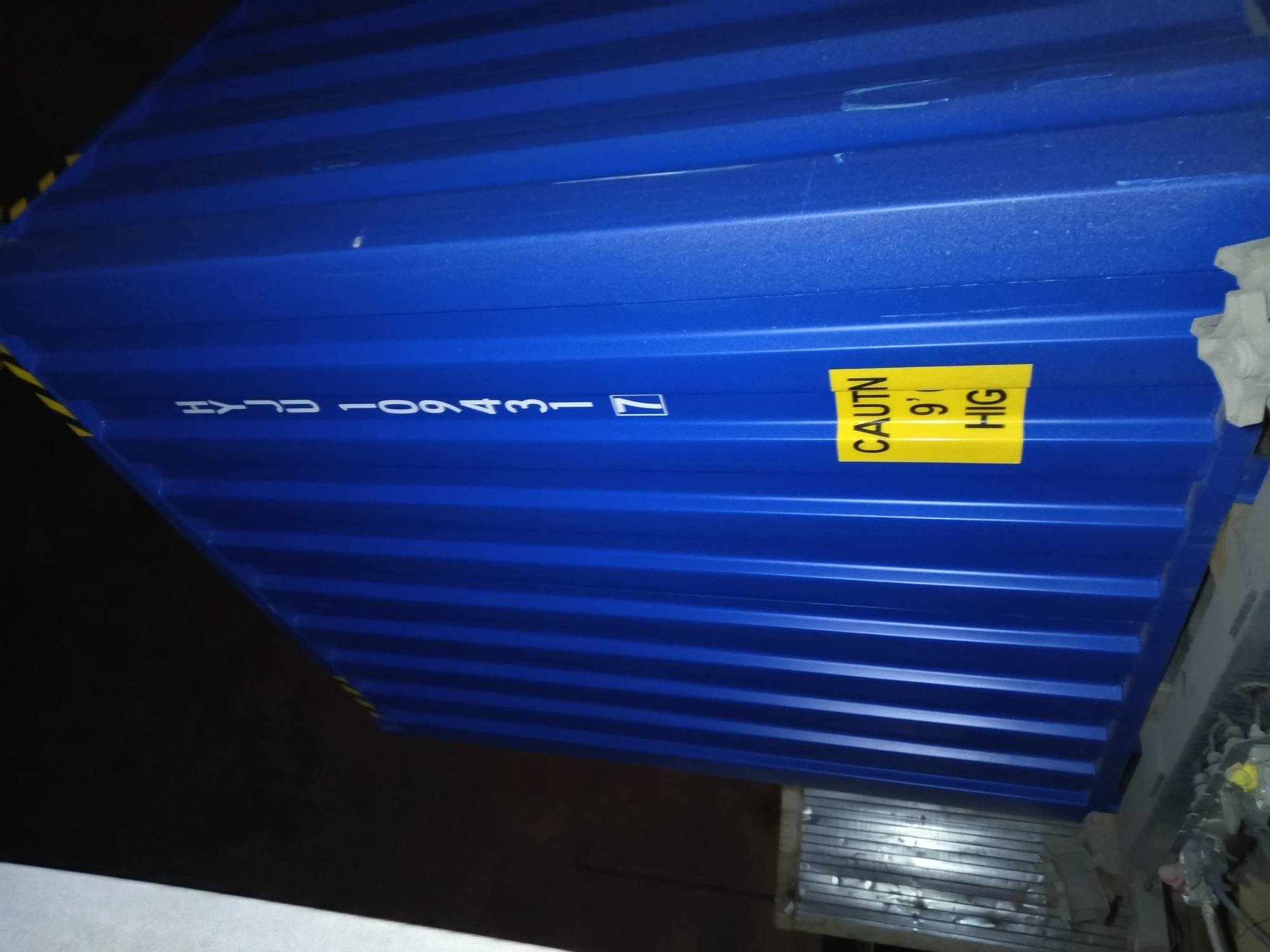 Морской контейнер HYJU1094317