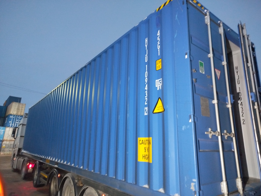 Морской контейнер HYJU1094322