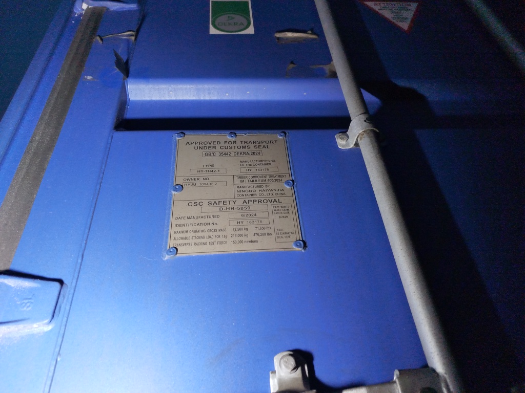 Морской контейнер HYJU1094322