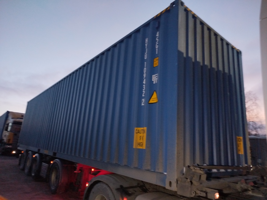 Морской контейнер HYJU1094322