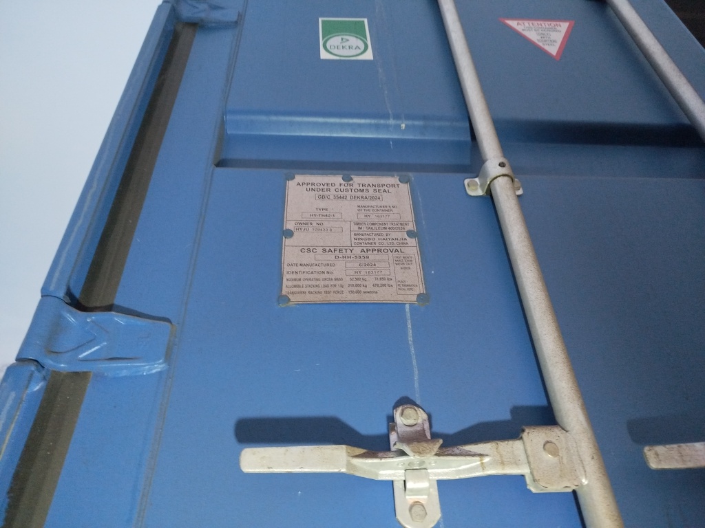 Морской контейнер HYJU1094338