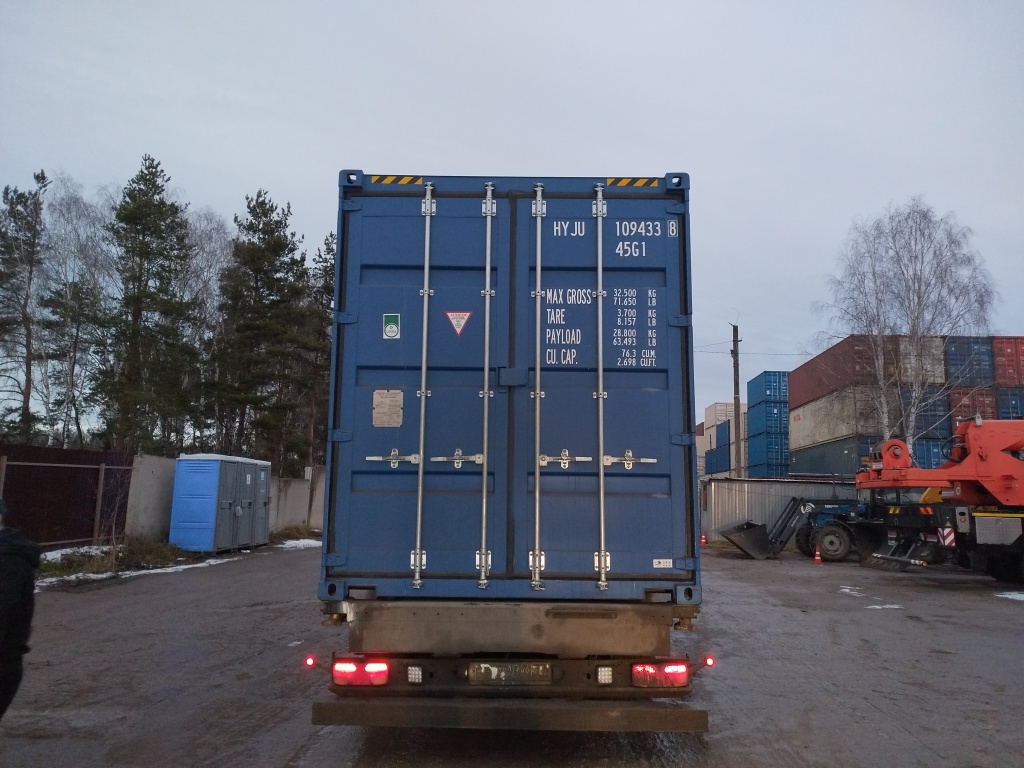 Морской контейнер HYJU1094338