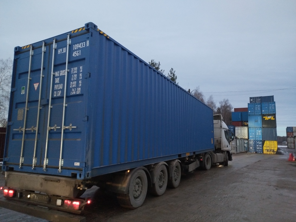 Морской контейнер HYJU1094338