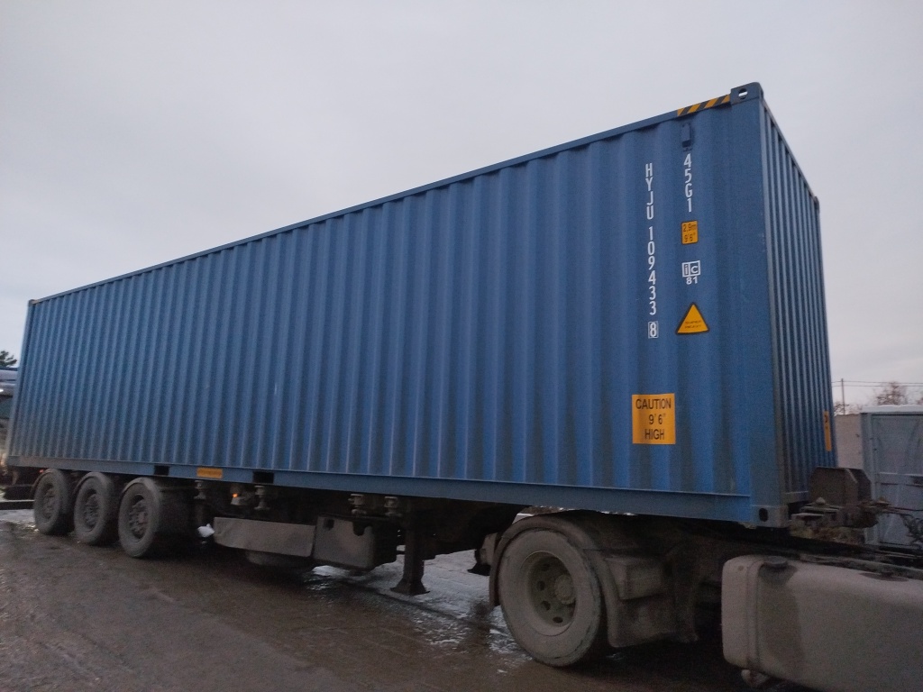 Морской контейнер HYJU1094338