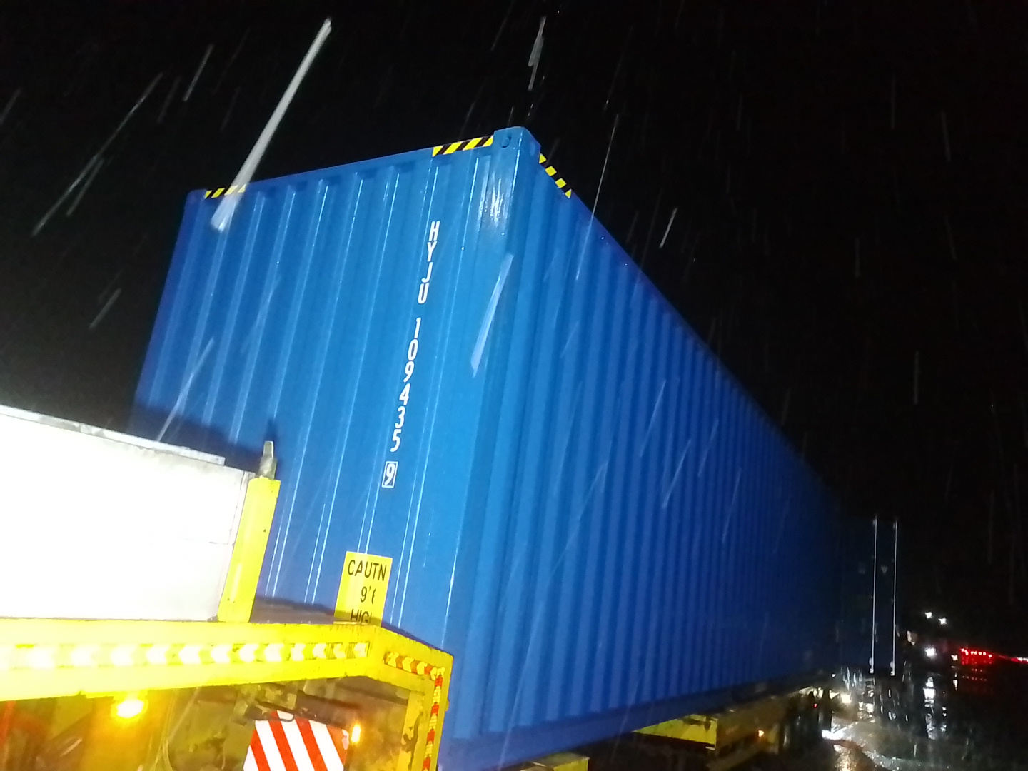 Морской контейнер HYJU1094359