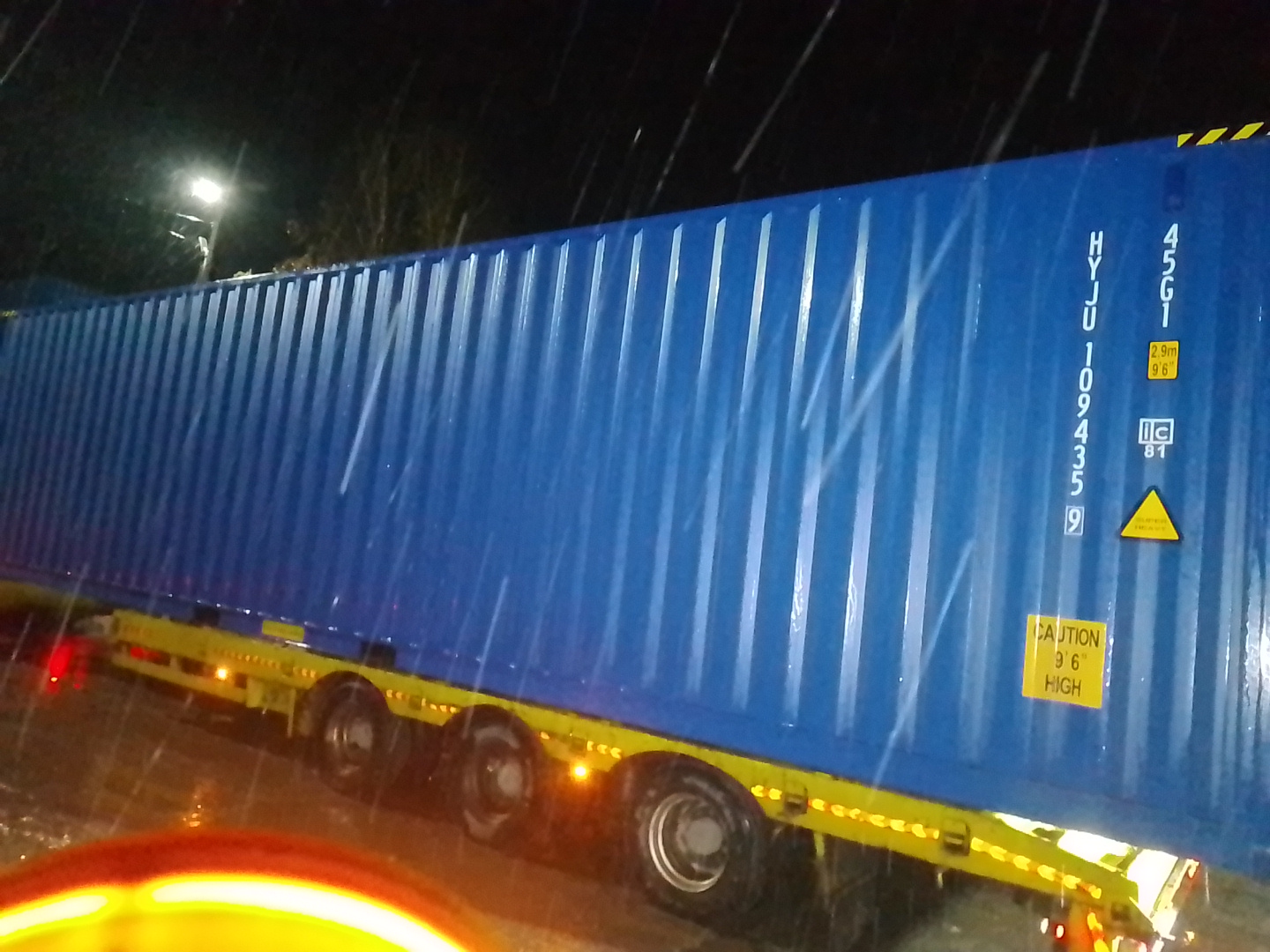 Морской контейнер HYJU1094359