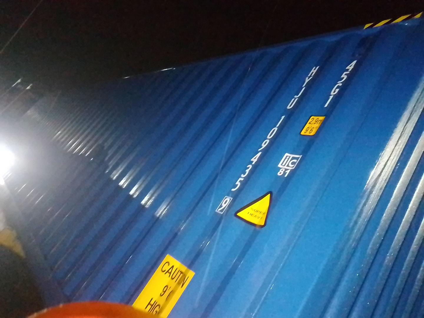 Морской контейнер HYJU1094359