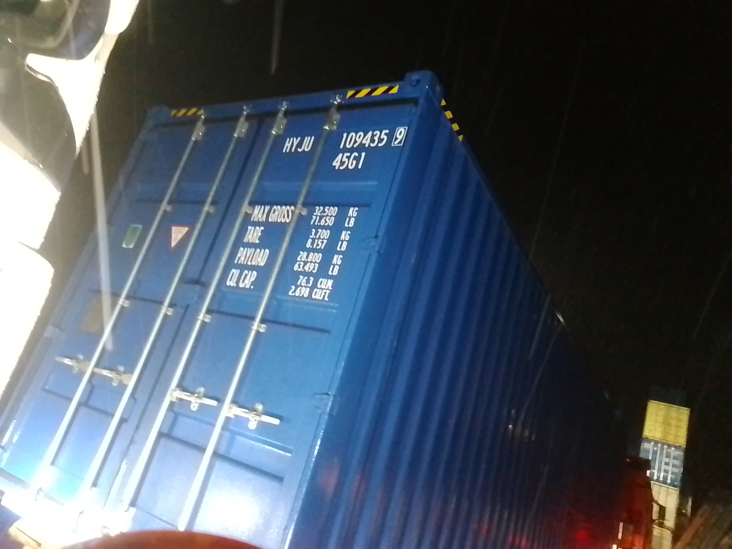 Морской контейнер HYJU1094359