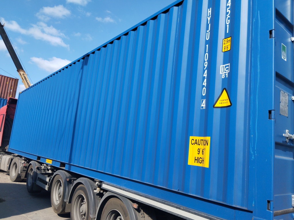 Морской контейнер HYJU1094404