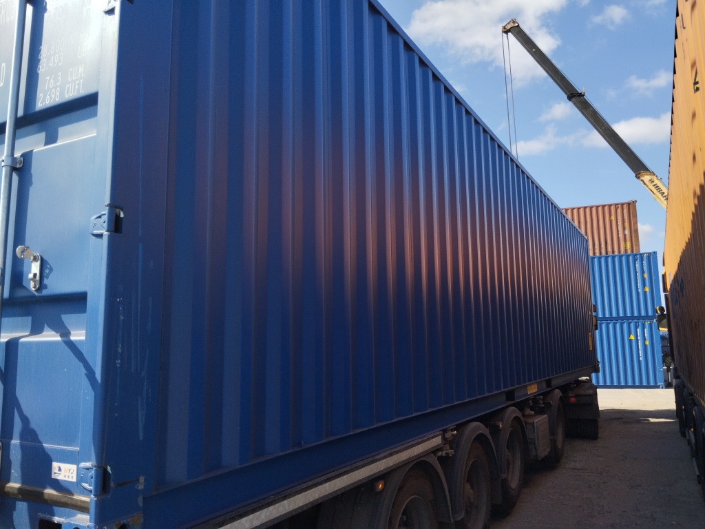 Морской контейнер HYJU1094404