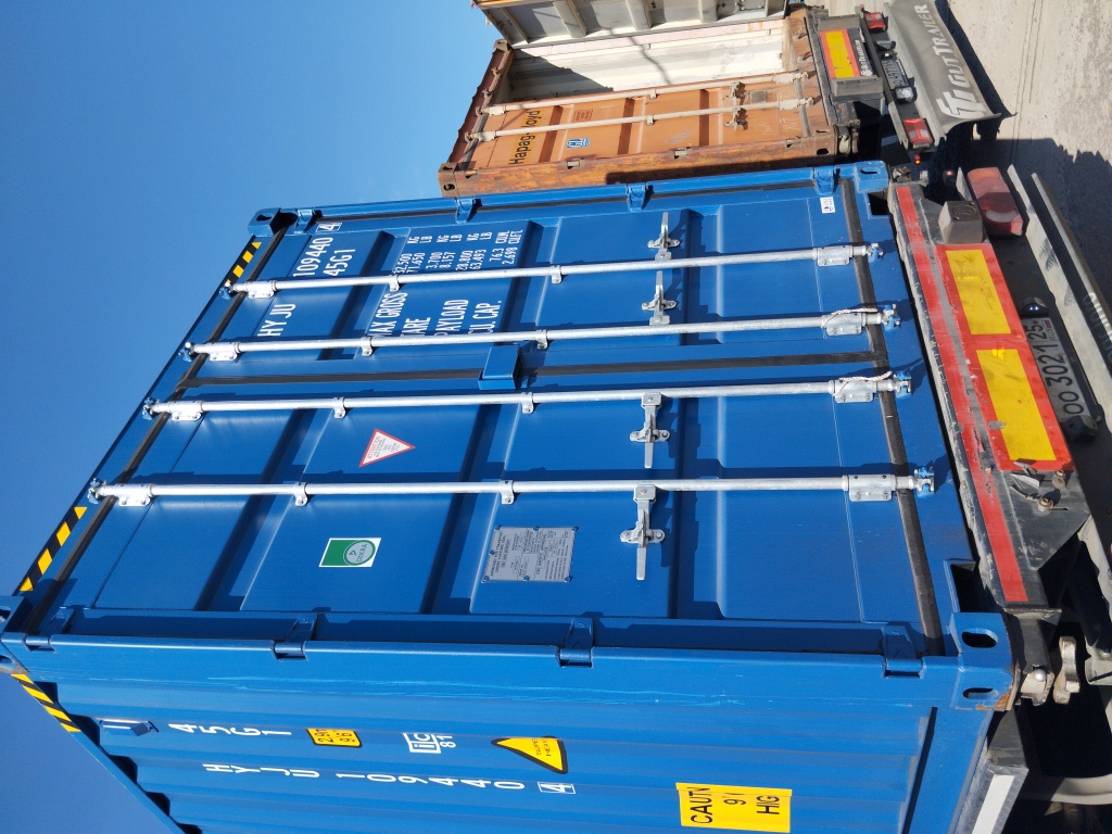 Морской контейнер HYJU1094404