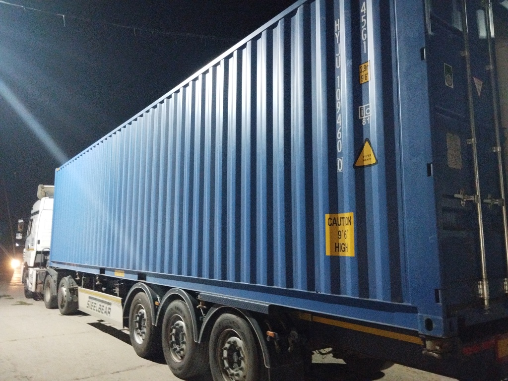 Морской контейнер HYJU1094600