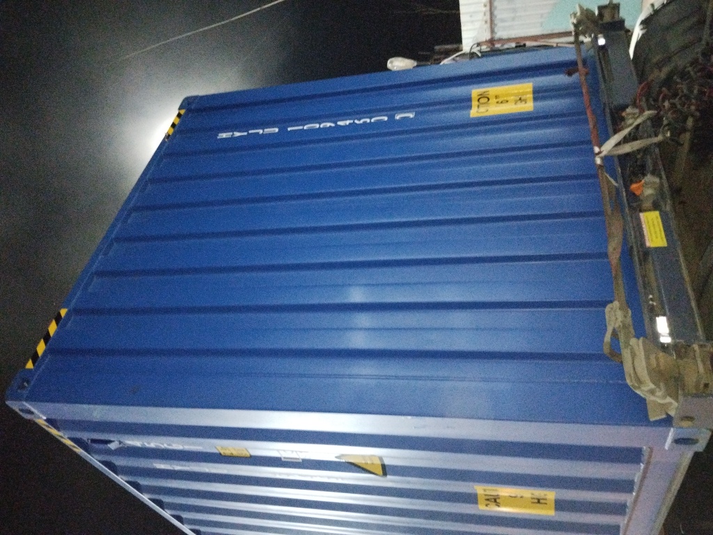 Морской контейнер HYJU1094600